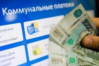 Переходим в энергокласс