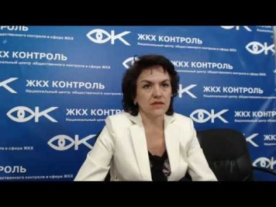 Контроль проведения кап.ремонта